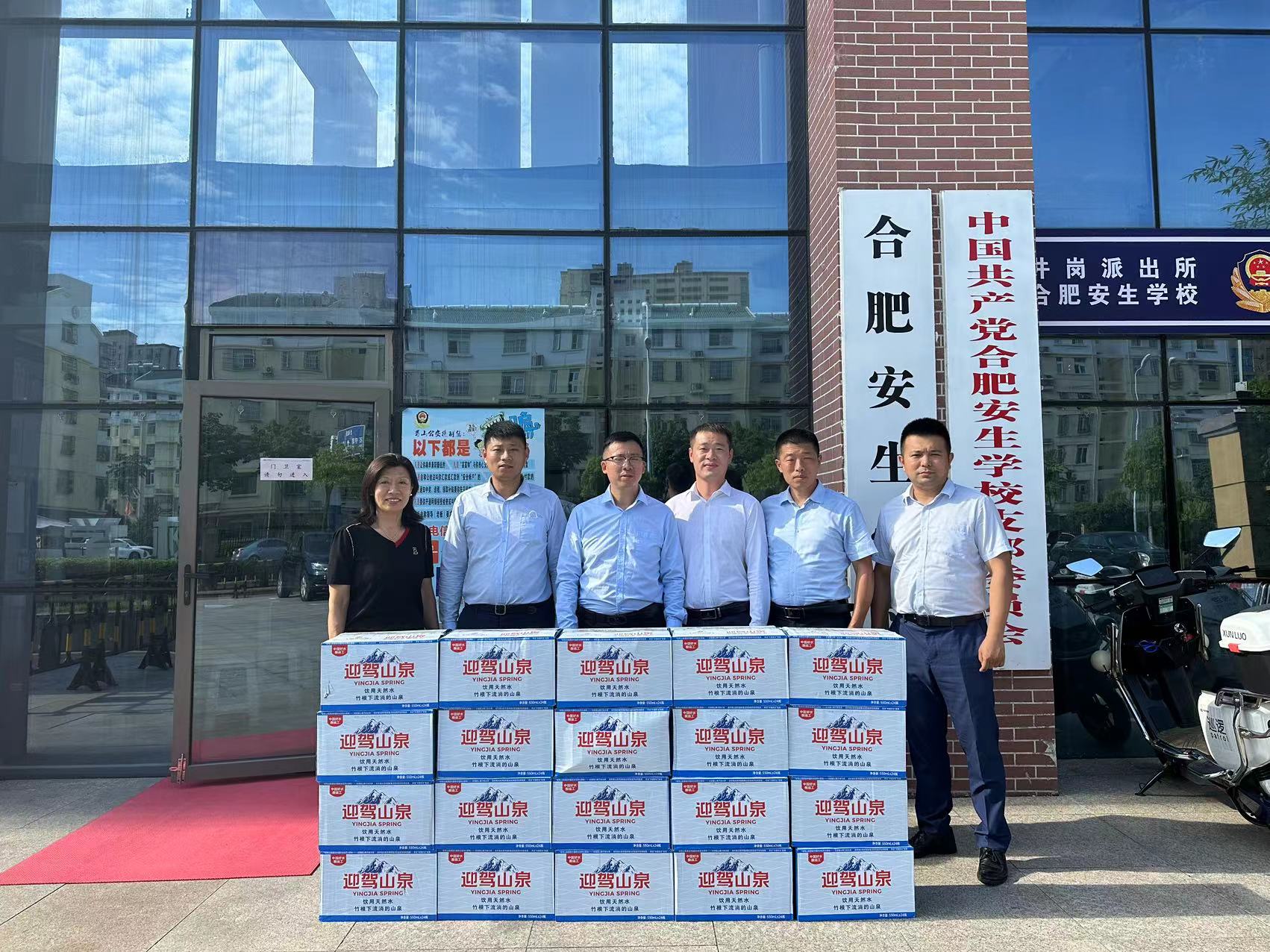 永旺快投网线路检测 - 首页