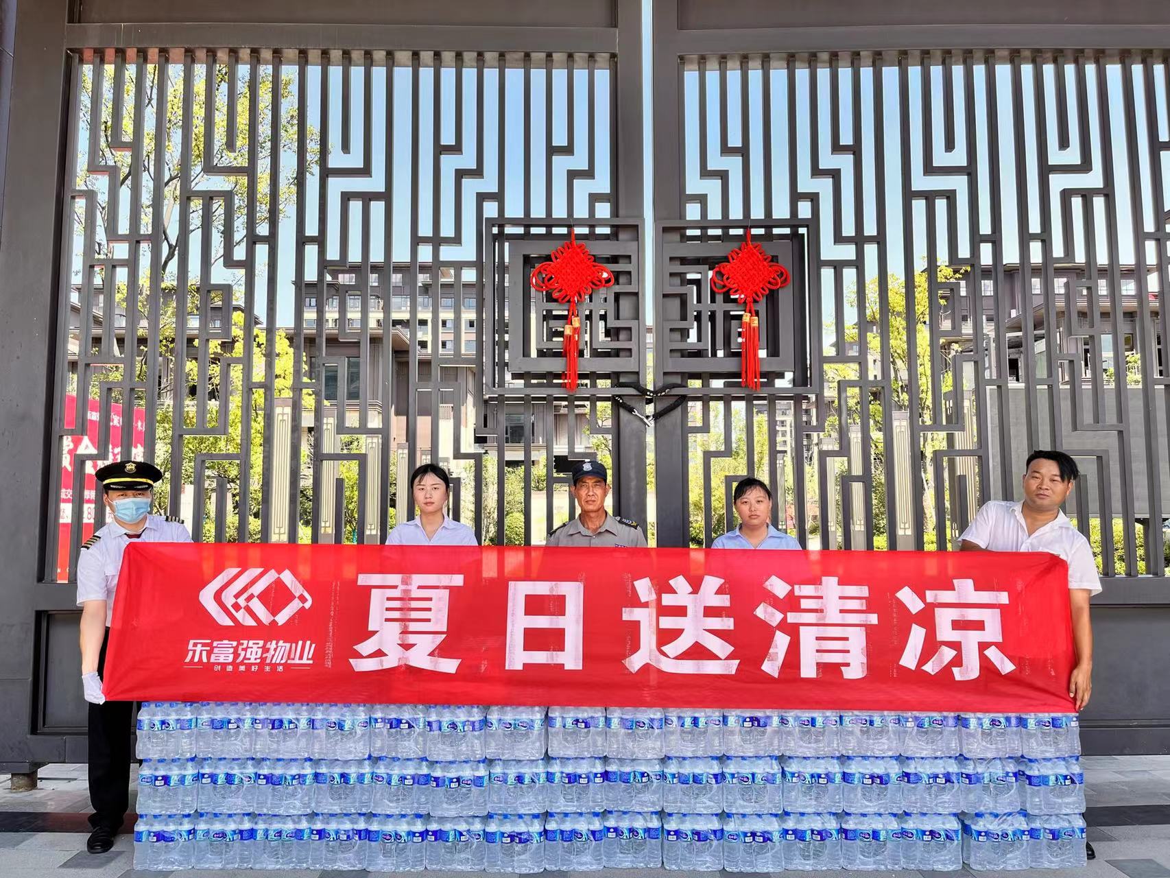 永旺快投网线路检测 - 首页