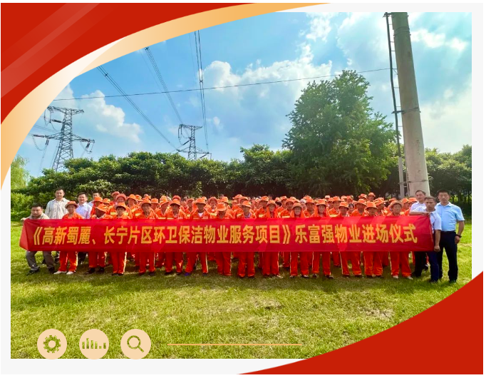 永旺快投网线路检测 - 首页