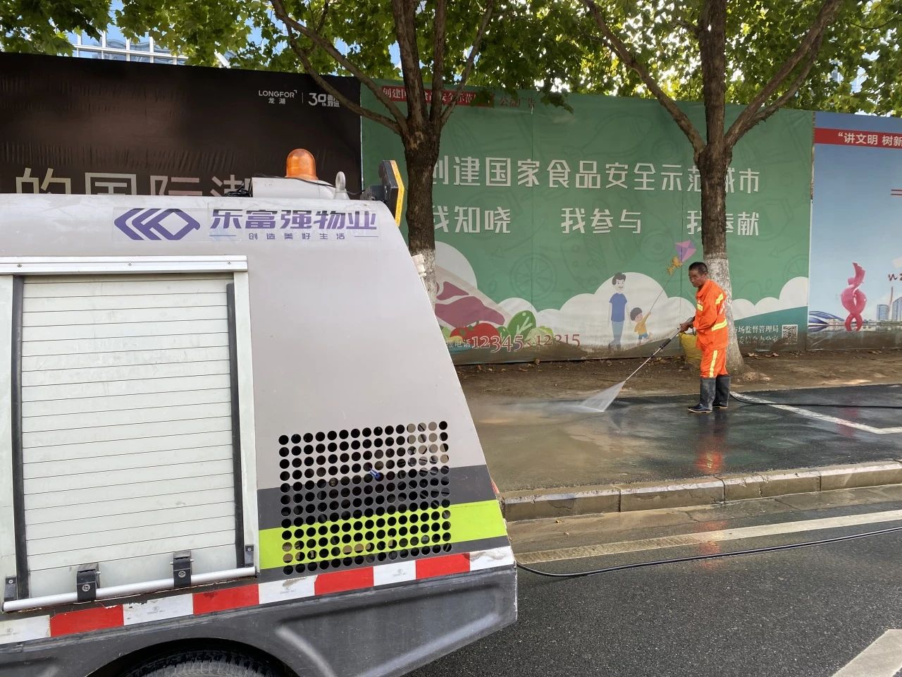 永旺快投网线路检测 - 首页