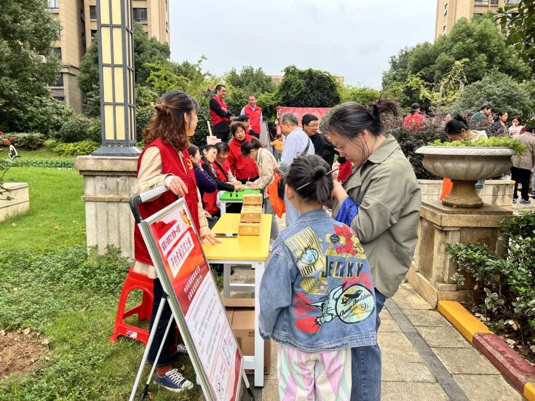 永旺快投网线路检测 - 首页