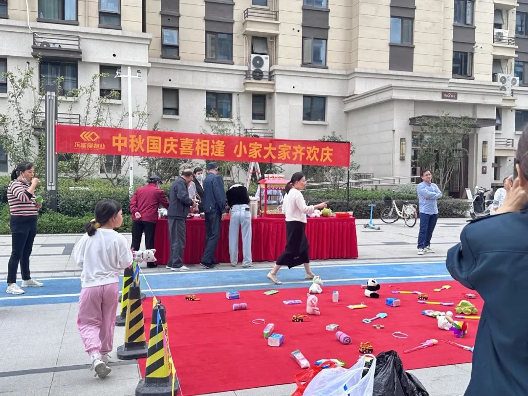 永旺快投网线路检测 - 首页