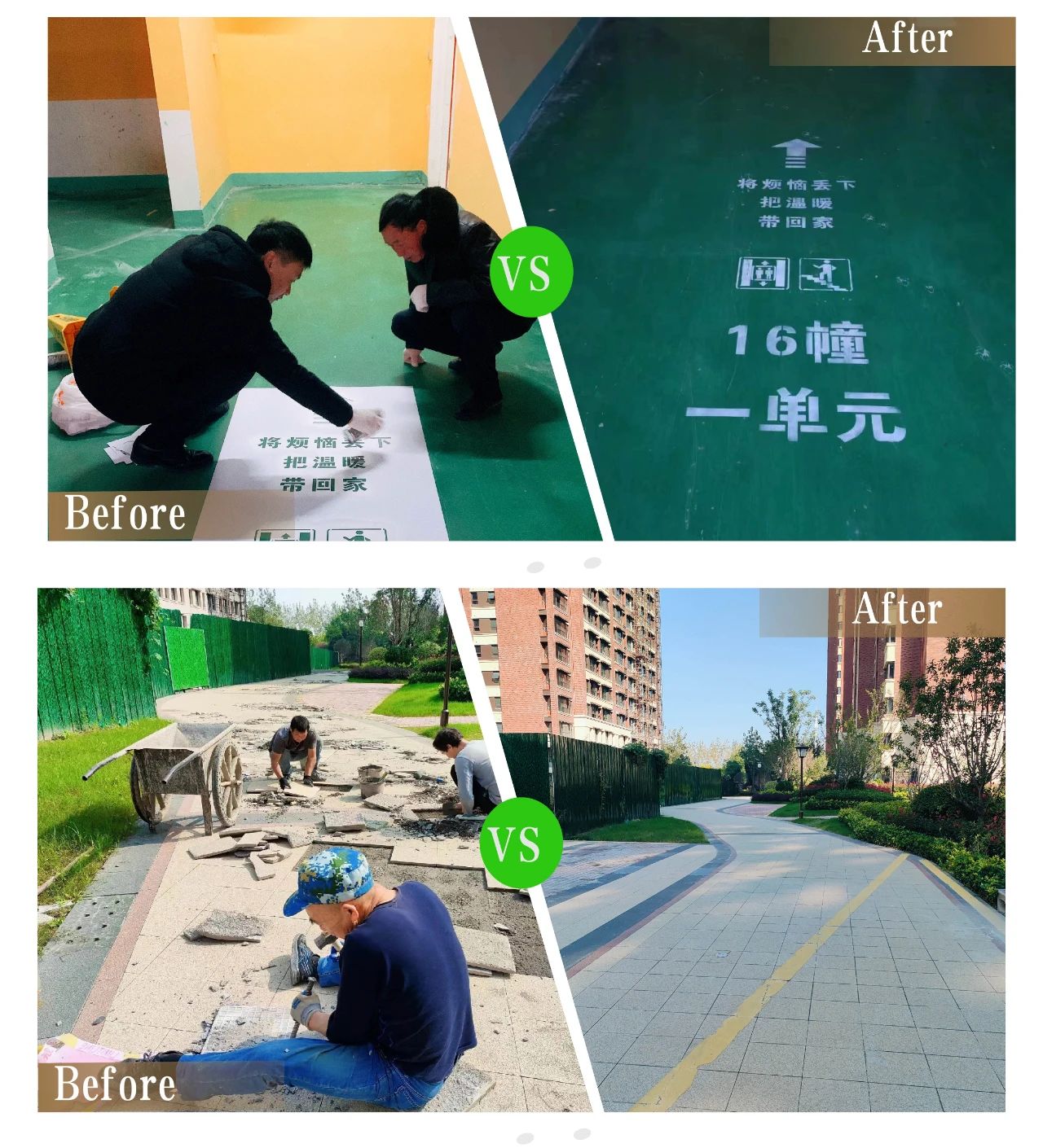 永旺快投网线路检测 - 首页