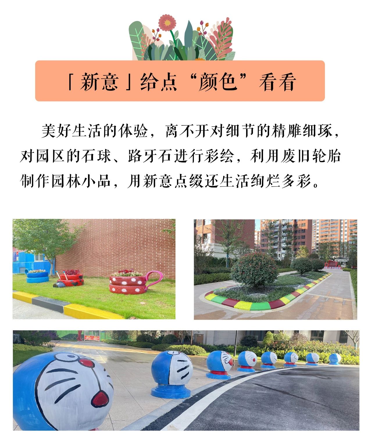 永旺快投网线路检测 - 首页