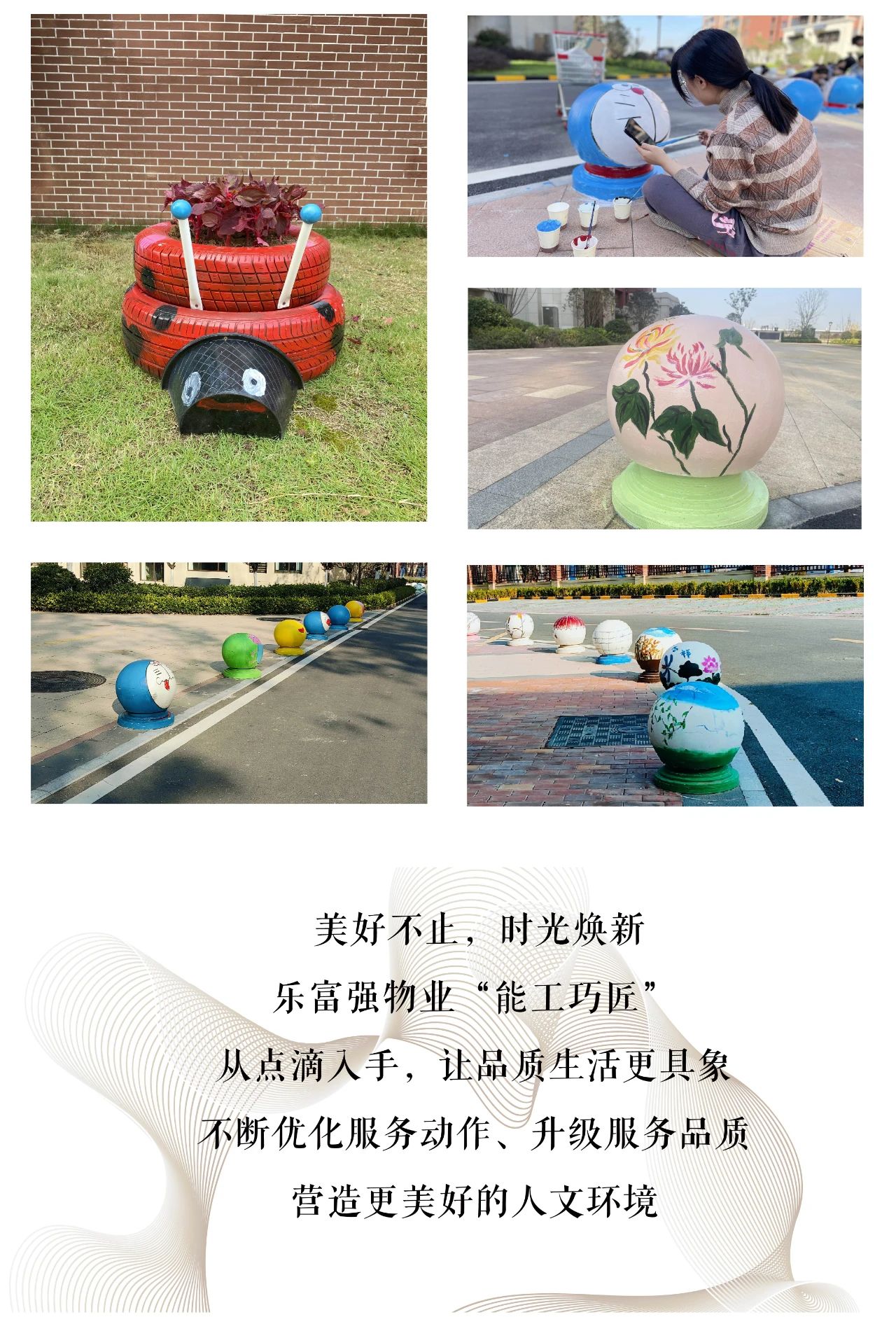 永旺快投网线路检测 - 首页