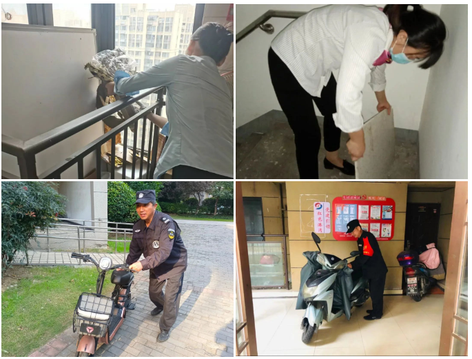 永旺快投网线路检测 - 首页
