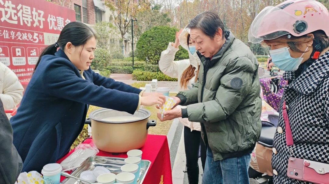 永旺快投网线路检测 - 首页