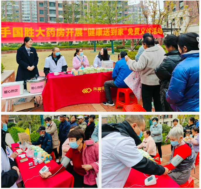 永旺快投网线路检测 - 首页