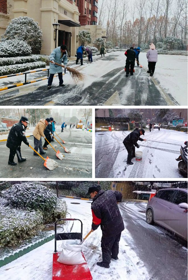 永旺快投网线路检测 - 首页