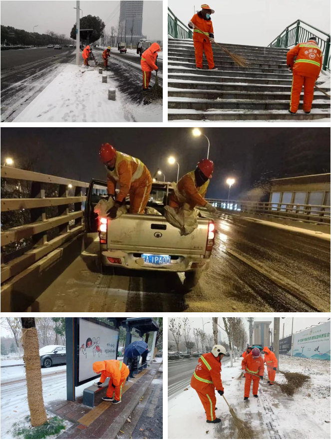 永旺快投网线路检测 - 首页