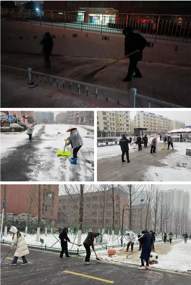 永旺快投网线路检测 - 首页