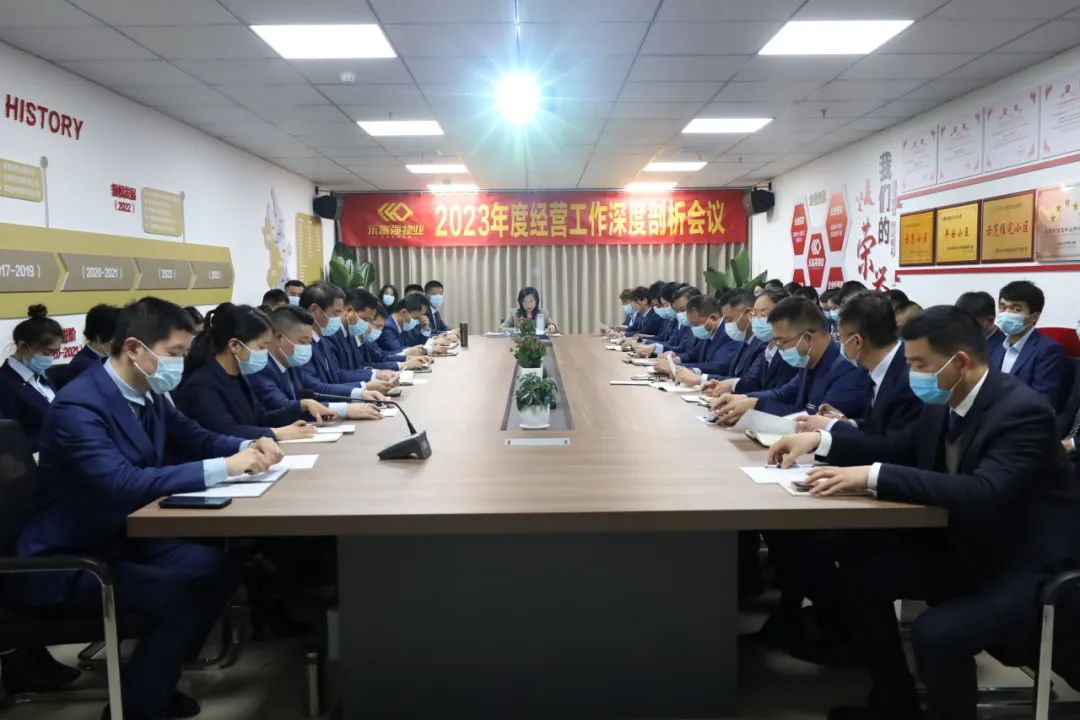 永旺快投网线路检测 - 首页