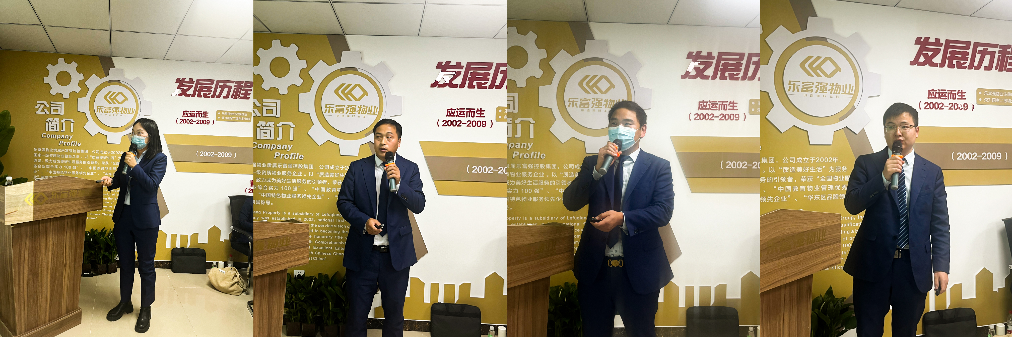 永旺快投网线路检测 - 首页