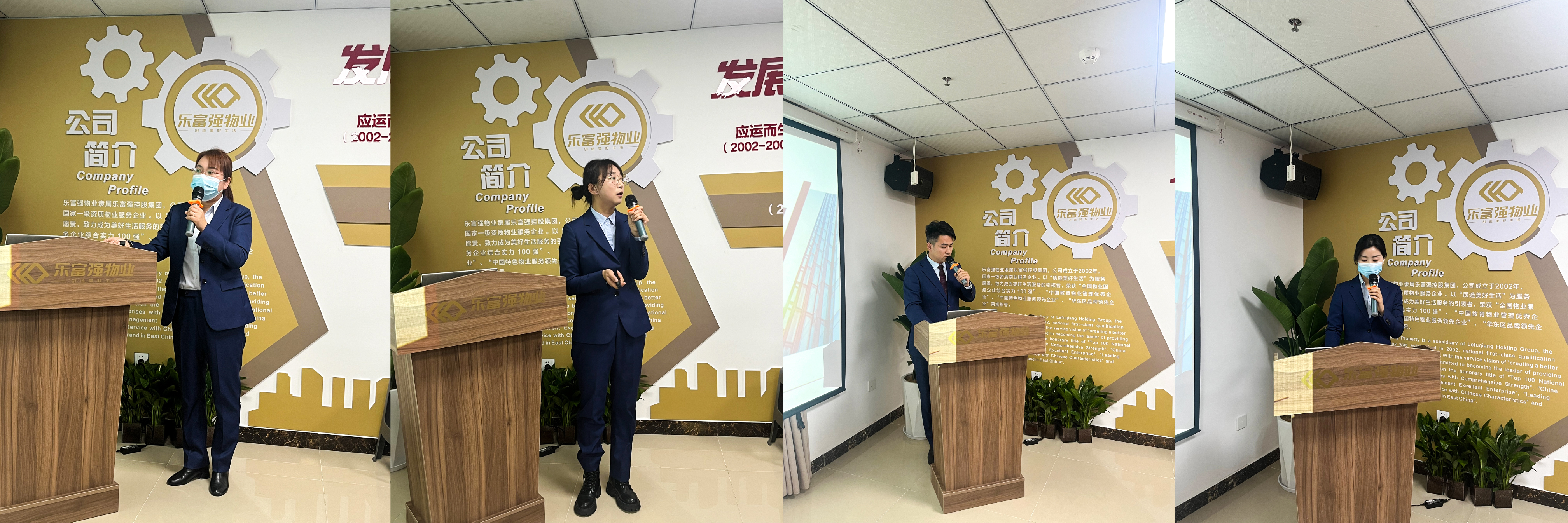 永旺快投网线路检测 - 首页