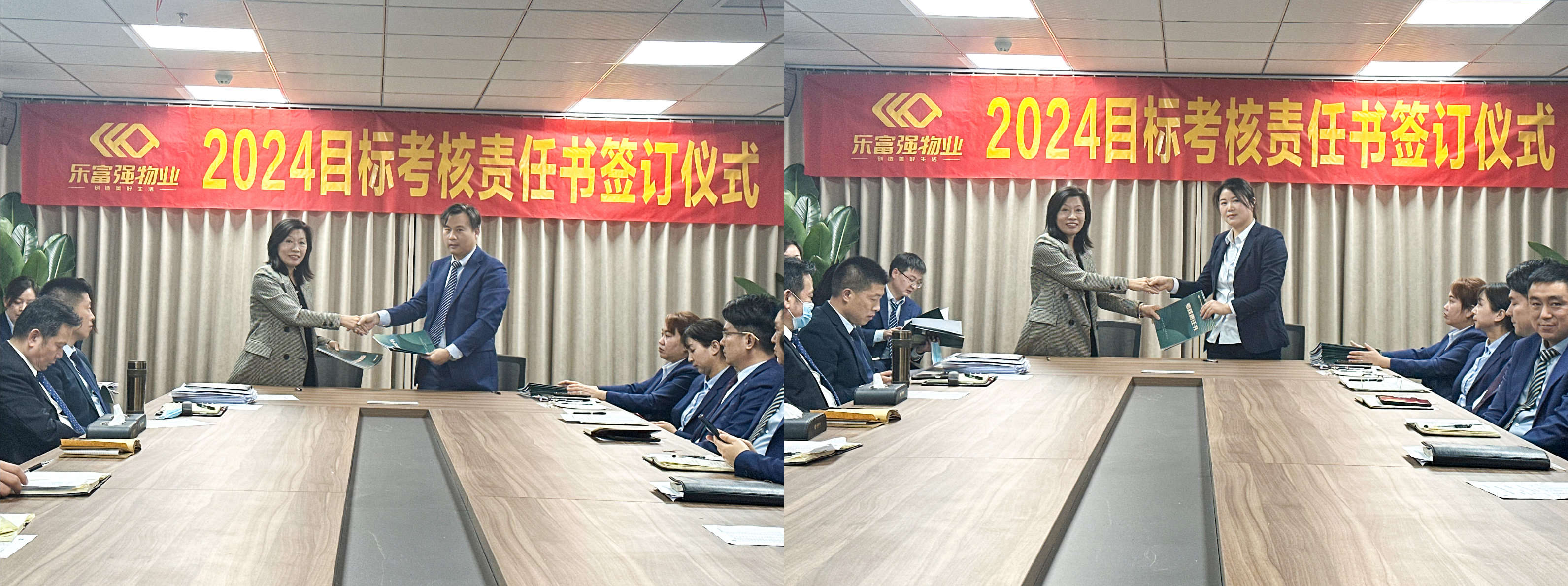 永旺快投网线路检测 - 首页