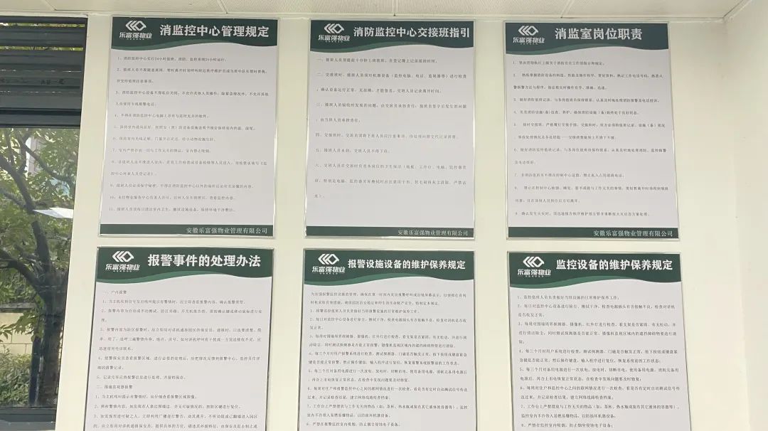 永旺快投网线路检测 - 首页
