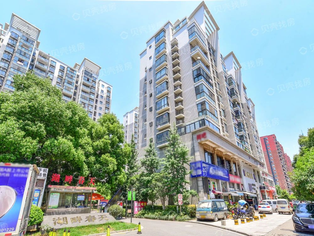 永旺快投网线路检测 - 首页