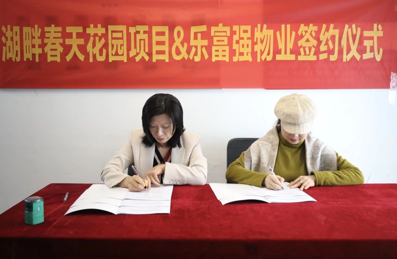 永旺快投网线路检测 - 首页