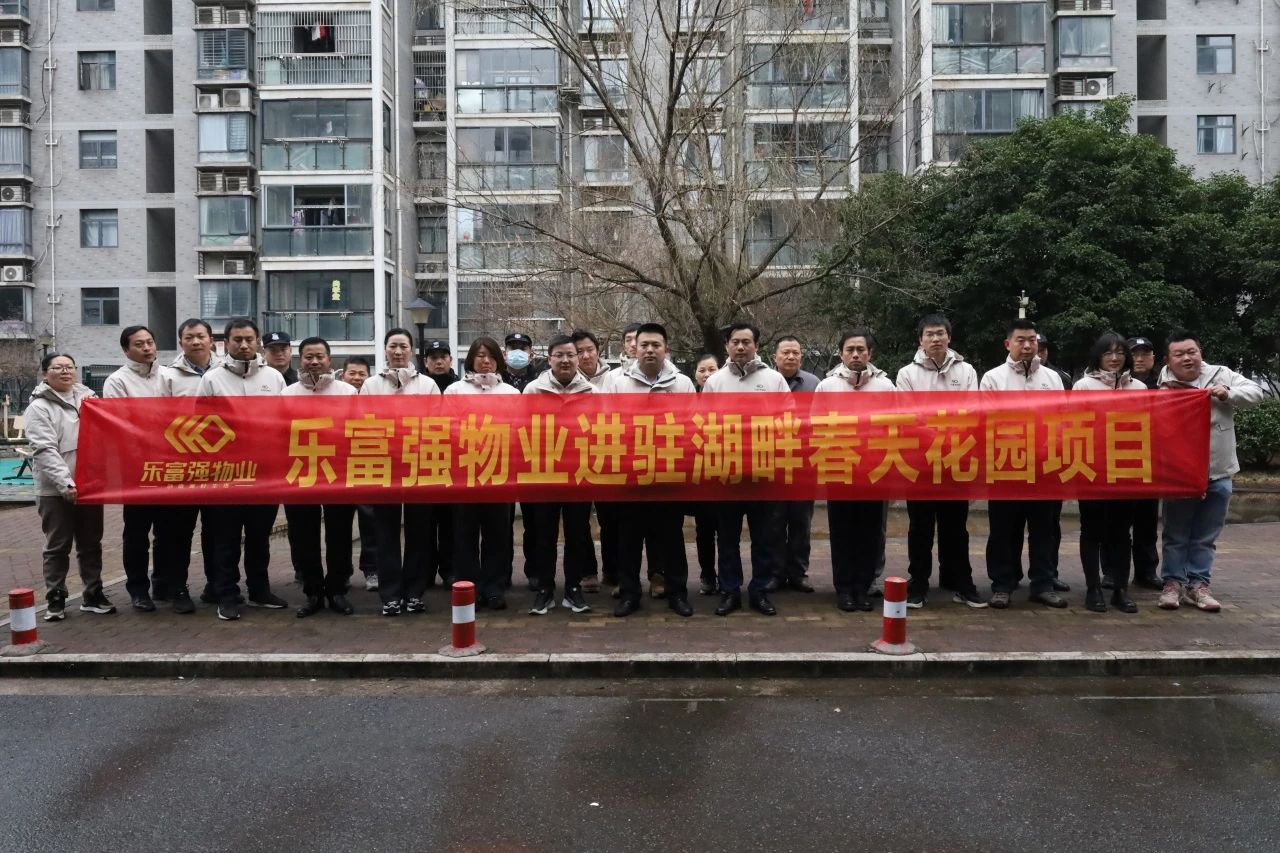 永旺快投网线路检测 - 首页