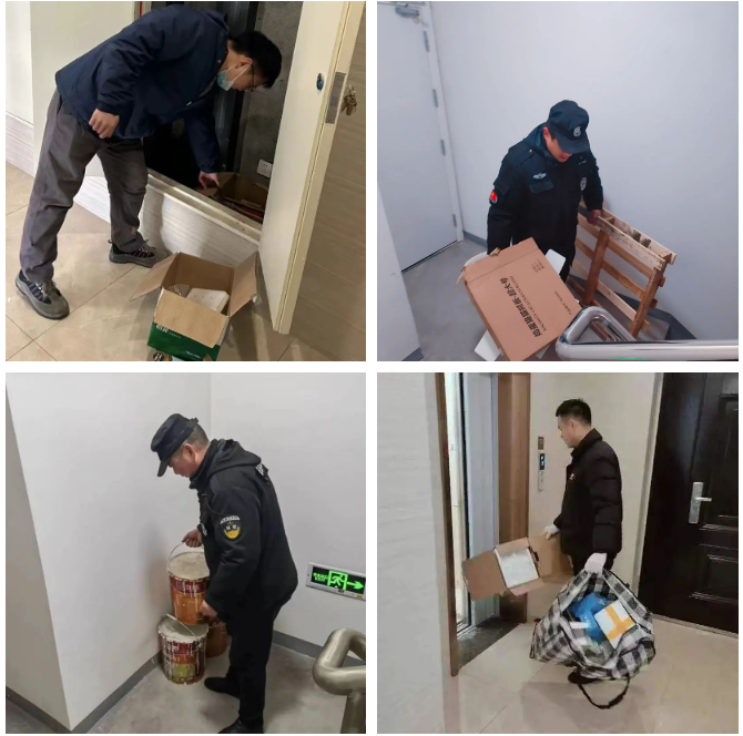 永旺快投网线路检测 - 首页