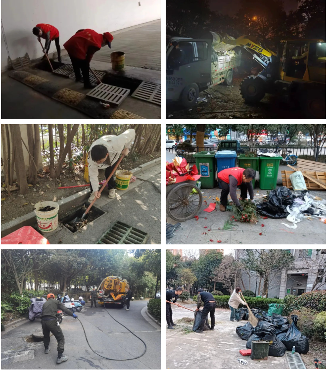 永旺快投网线路检测 - 首页