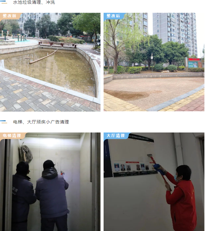 永旺快投网线路检测 - 首页