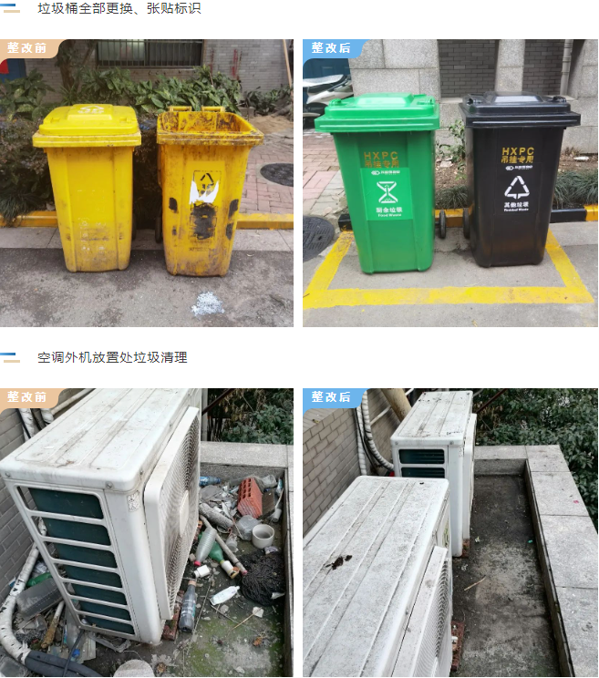 永旺快投网线路检测 - 首页