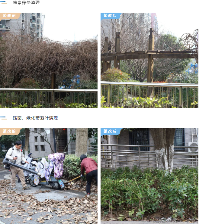 永旺快投网线路检测 - 首页