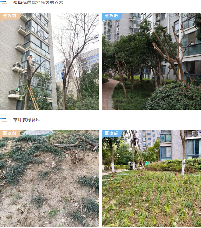 永旺快投网线路检测 - 首页