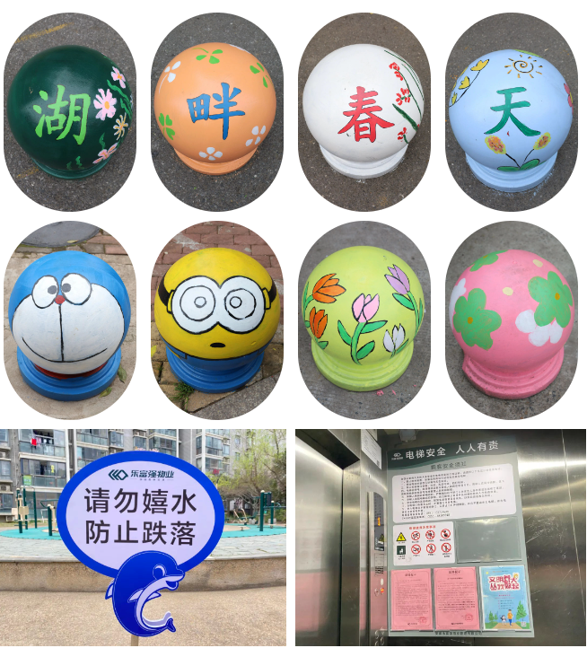 永旺快投网线路检测 - 首页