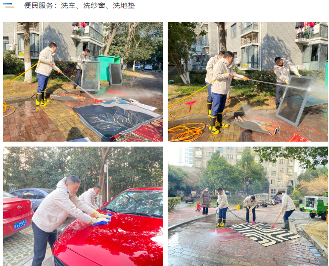 永旺快投网线路检测 - 首页