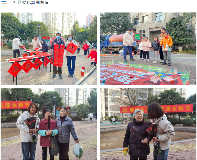 永旺快投网线路检测 - 首页