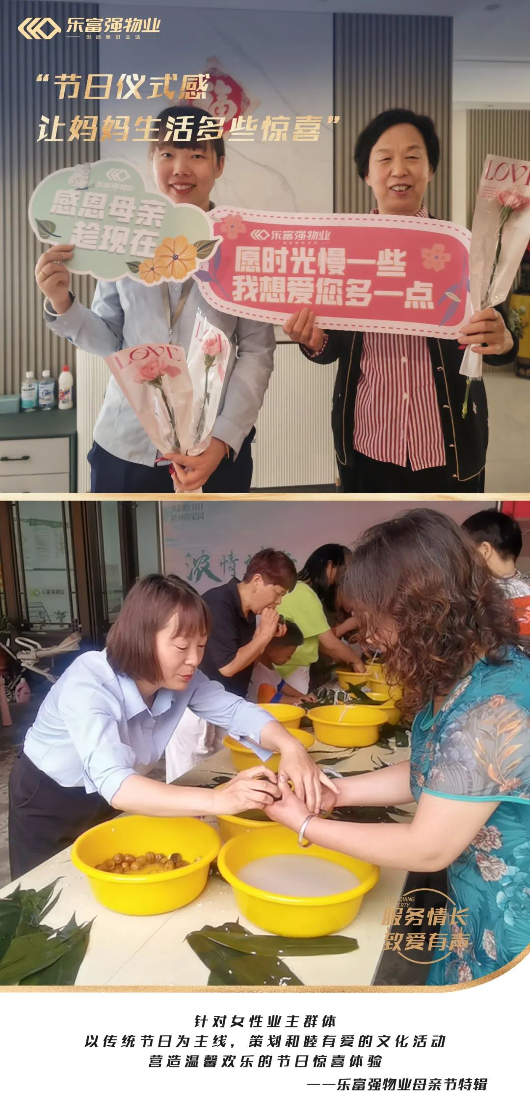 永旺快投网线路检测 - 首页